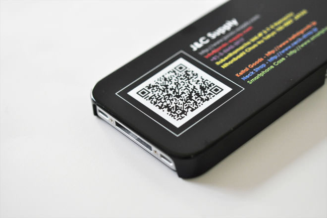 QRコード名刺 ブラック iPhone4カバー 自社オリジナル