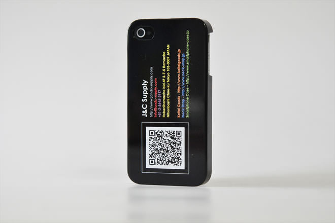 QRコード名刺 ブラック iPhone4カバー 自社オリジナル